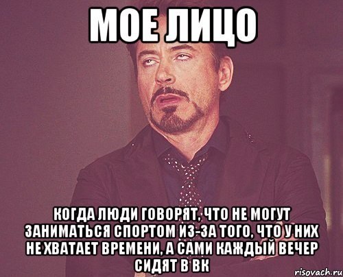 SportFeed - 18  2016  20:23