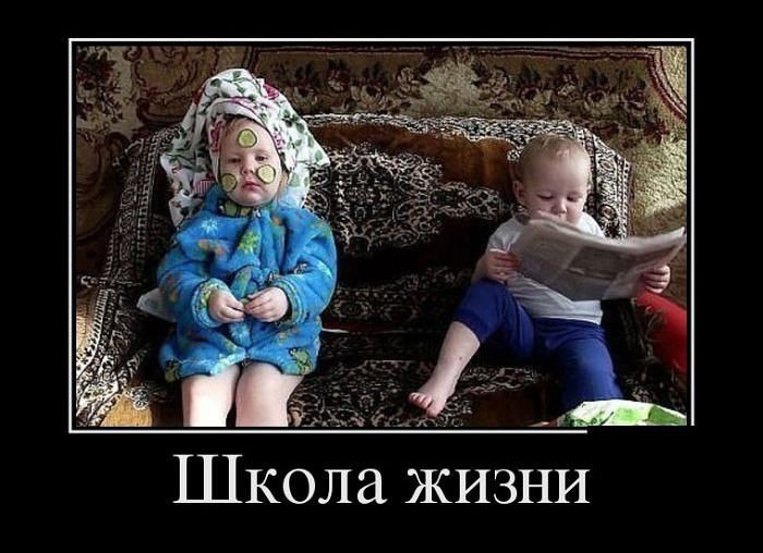 ����� - 9 �������� 2016 � 01:17