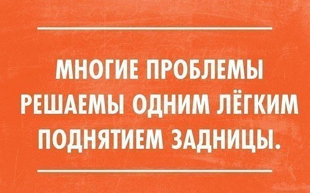   - 7  2016  18:23
