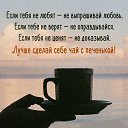  ,  -  2  2016    