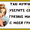 ���� ������, ���������, 54 ���� - ��������� 22 ������ 2016 � ������ �������