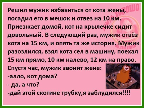 ***Victoria Viktorovna*** - 12  2016  10:05