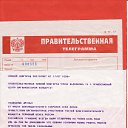 ���� �����, ������ �������� - ��������� 5 �������� 2016 � ������ ���� ������������