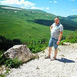 �������, ���������, 45 ���