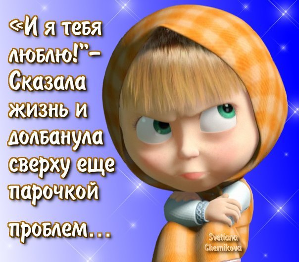      ,       !    ...
