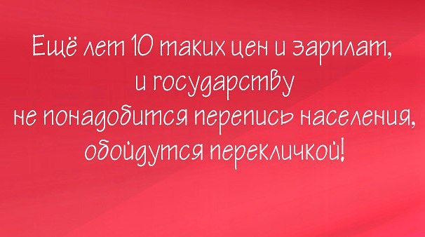    - 6  2016  00:12