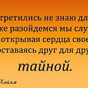 ���� @...������ �����***, �������� - ��������� 31 ��� 2016 � ������ ������ ��������