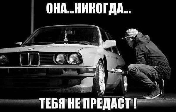 I Love Cars - 22  2016  01:23