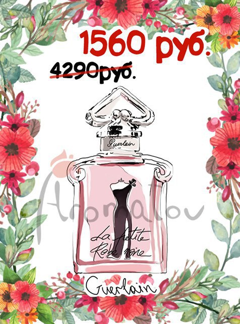 24   !  1000    !   - ,  ...