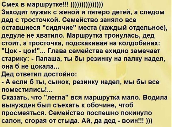  - 6  2016  11:32