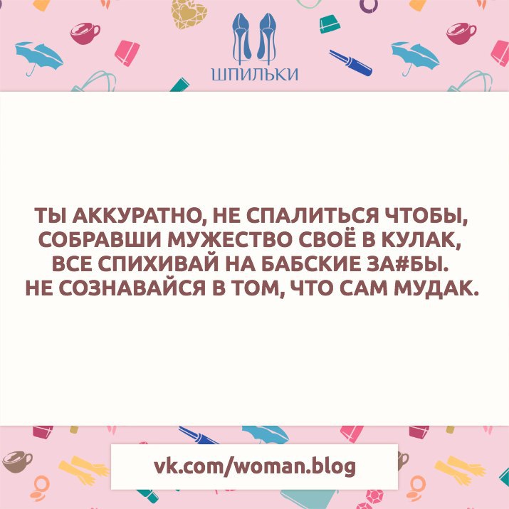 ������� | ������� ������ - 24 ���� 2016 � 21:21