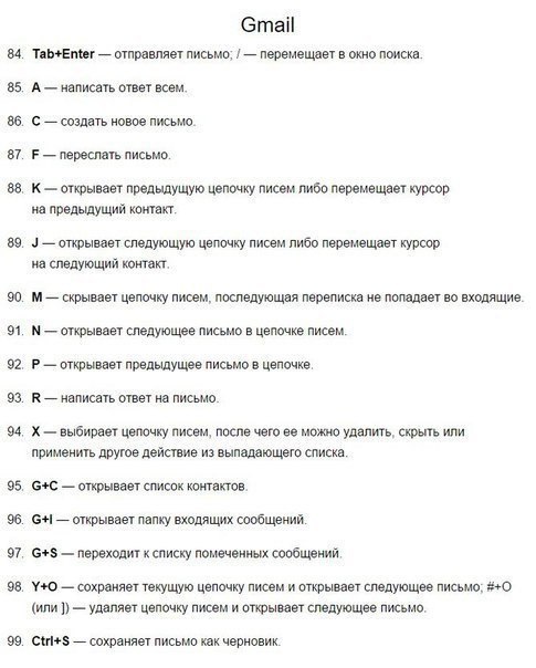 -120     ,    .     - 8