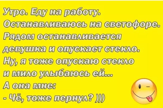   - 16  2016  10:47