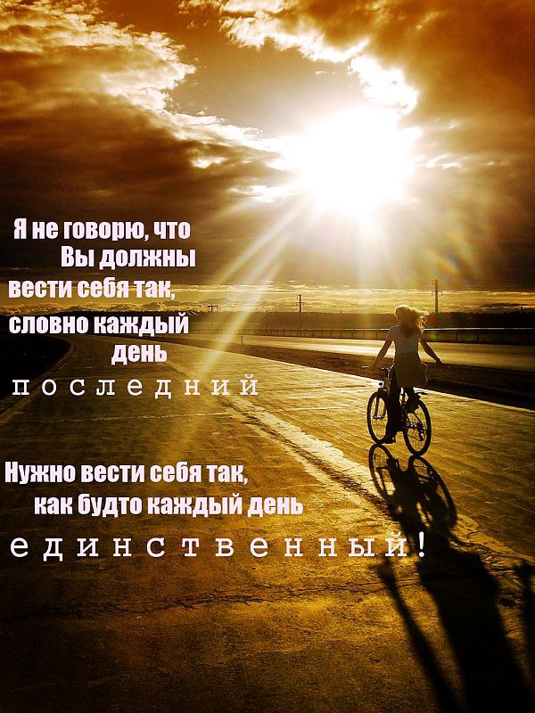  ... - 19  2016  23:39