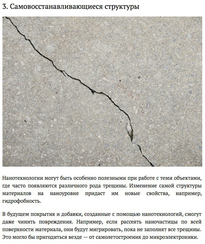 5 ,    .  https://fotostrana.ru/away?to=/sl/SM12 - 4