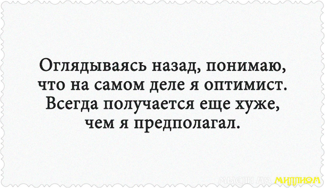    - 23  2016  16:38
