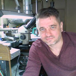 ������ ����, ����, 53 ����