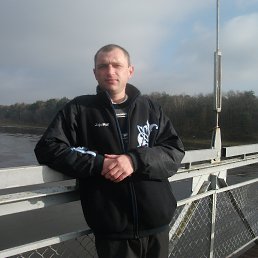 Andrei, ������