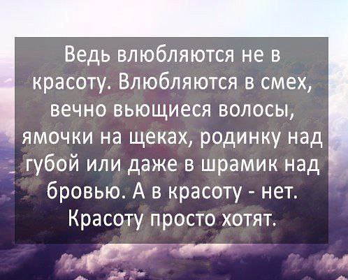   - 19  2016  16:56