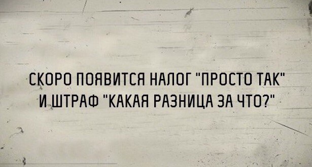     - 18  2016  21:15