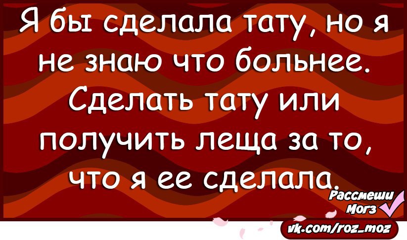  - 14  2016  12:17