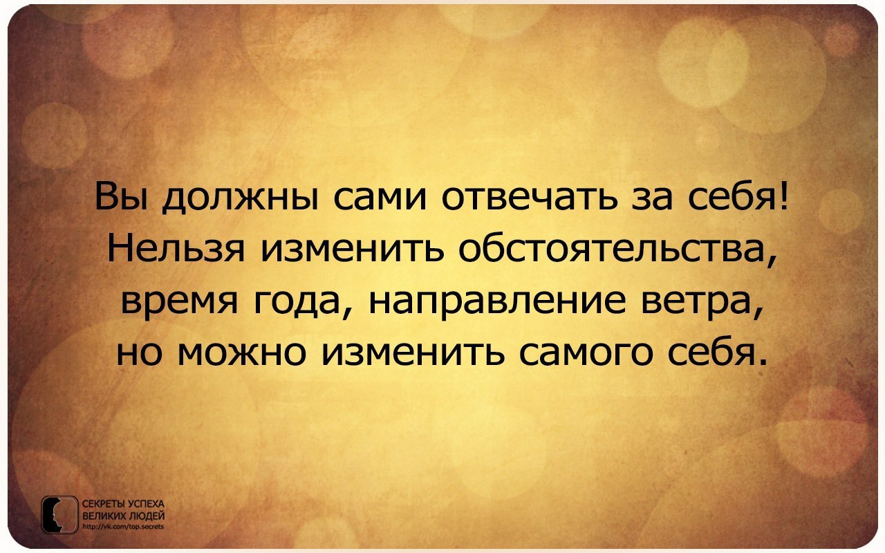     - 3  2016  19:03