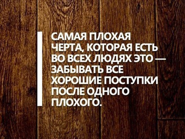   - 24  2016  08:15