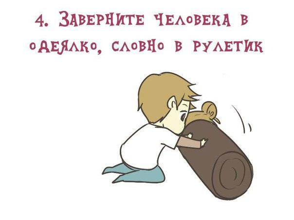 ... ,      - 4