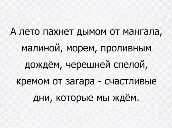   ,   .© - 4  2016  18:49
