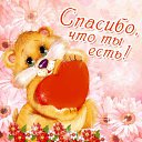 ���� ������, ��� - ��������� 15 ���� 2016 � ������ �������� ��������
