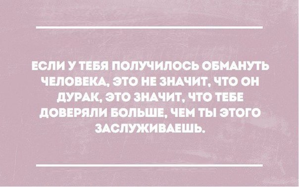 Art & Fun - 9  2016  12:06