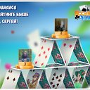 ���� �����, �������� - ��������� 30 ��� 2016 � ������ �������� �������-�������