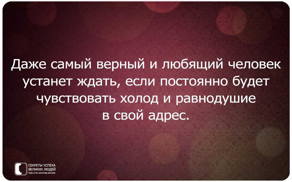     - 14  2016  22:06