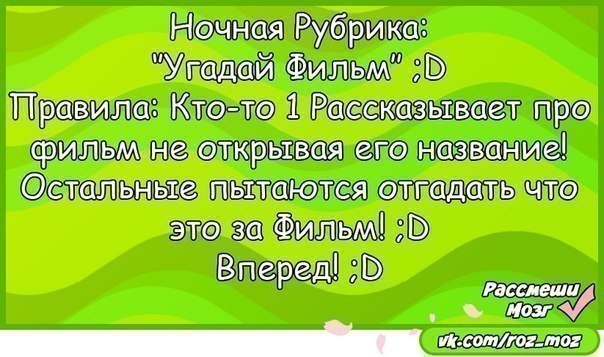  ;D