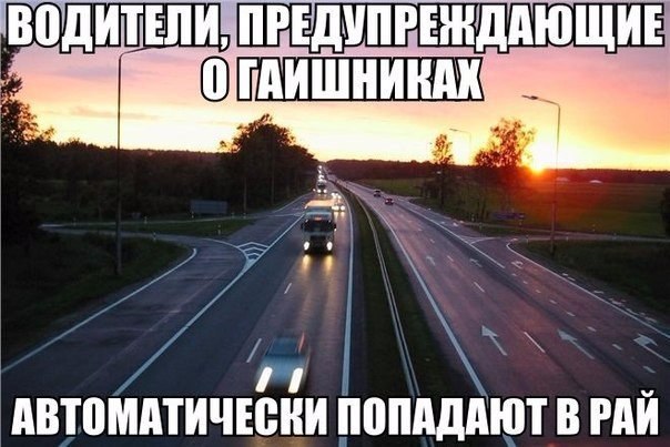   ! - 7  2016  15:41