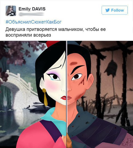   . - 7
