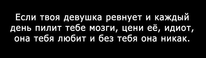  !