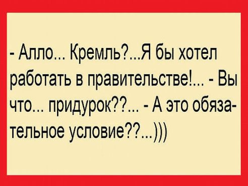 ��� - 20 ���� 2016 � 17:20