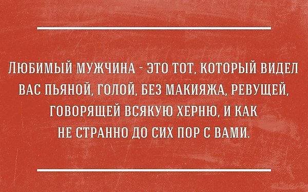   - 18  2016  20:11