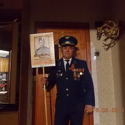 ������, �������