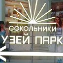  , , 54  -  21  2016     2016