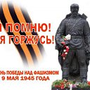 ���� �����, ����������� - ��������� 4 ��� 2016 � ������ �P.S.�