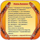 ���� �������, �����, 60 ��� - ��������� 20 ����� 2016 � ������ ������ ��������