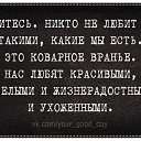  ,  , 51  -  12  2016    