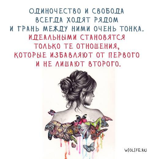  - 25  2016  00:56