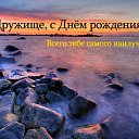 ���� ����, �������� - ��������� 22 ��� 2016 � ������ �������� ��������