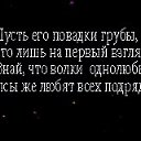  Alternative, - -  30  2016    