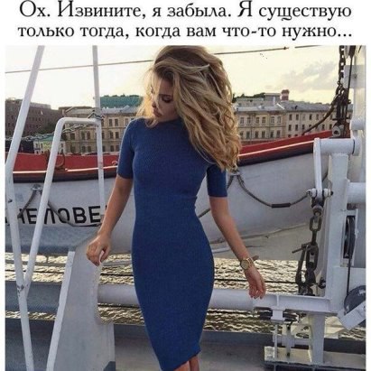 ***Victoria Viktorovna*** - 29  2016  06:09
