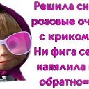 ���� Seagull - Larum, ����������� - ��������� 23 ���� 2016 � ������ ������ ��������