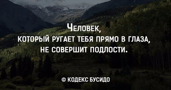 .Life.Is.Life. - 26  2016  11:27